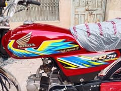 Honda CD model 2021 for sale 03290347338. . 03708340134
