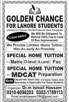 home tuition