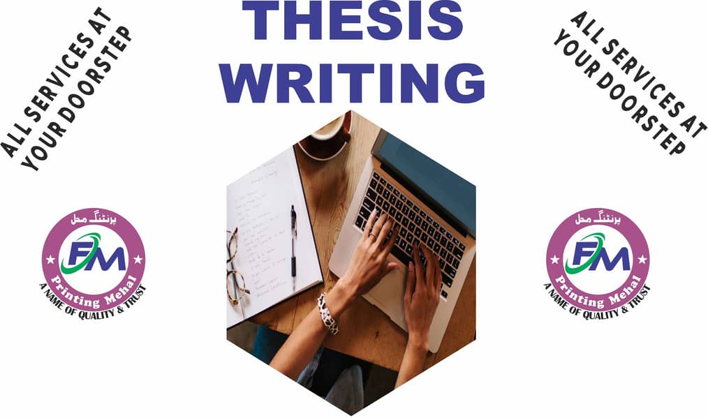 Basic Computer Training, Typing, Composing, Online Apply Scanning Flex 2