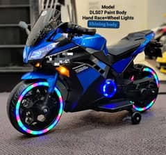 kids bike | baby Bike electric bike | Battery operated Bike | kids Ca