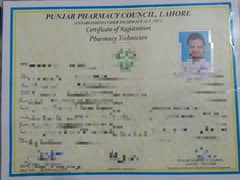 Pharmacy