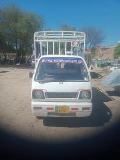 Suzuki Ravi super carry