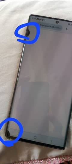 Samsung s22 Ultra 512 GB