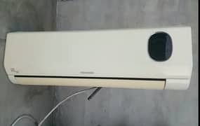 Kenwood Split AC Prism Series PR-18S 1.5 Ton