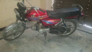 Honda 70