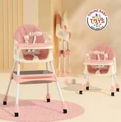high chairs | Baby dining chairs | feeding chairs | baby high chairs
