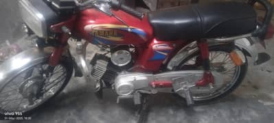 Yamaha