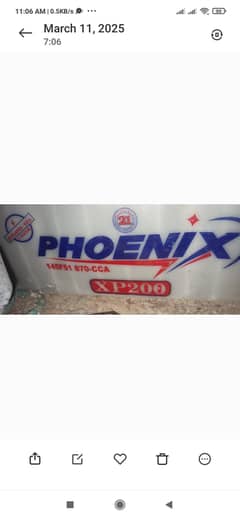 phoenix