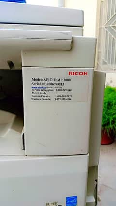 photo State machine for sale