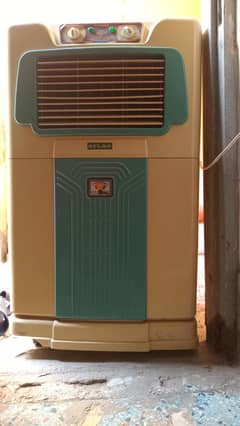 As aircoolear