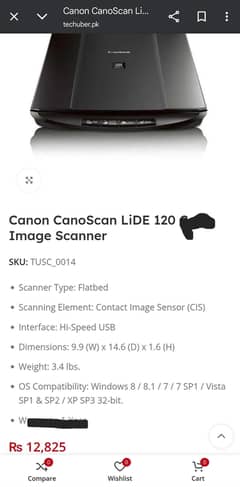 Canon Lide 120 scanner
