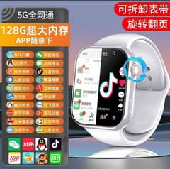 Smart children's phone watch