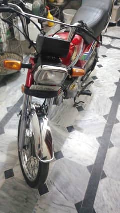 Honda CD 70 2013 Full Genuine