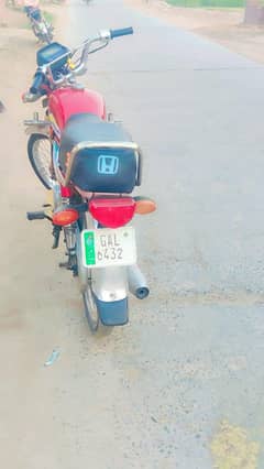 unaitid70cc