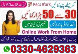 Online Earnings