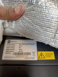 Lithium Battery