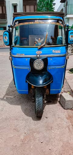 SAZGAR RICKSHAW 2021