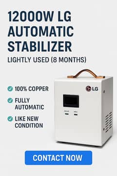 12000W