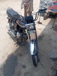 bike all okay