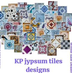 Gypsum