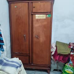 almari