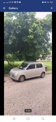 Alto 2006 GII