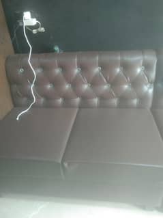 office sofa