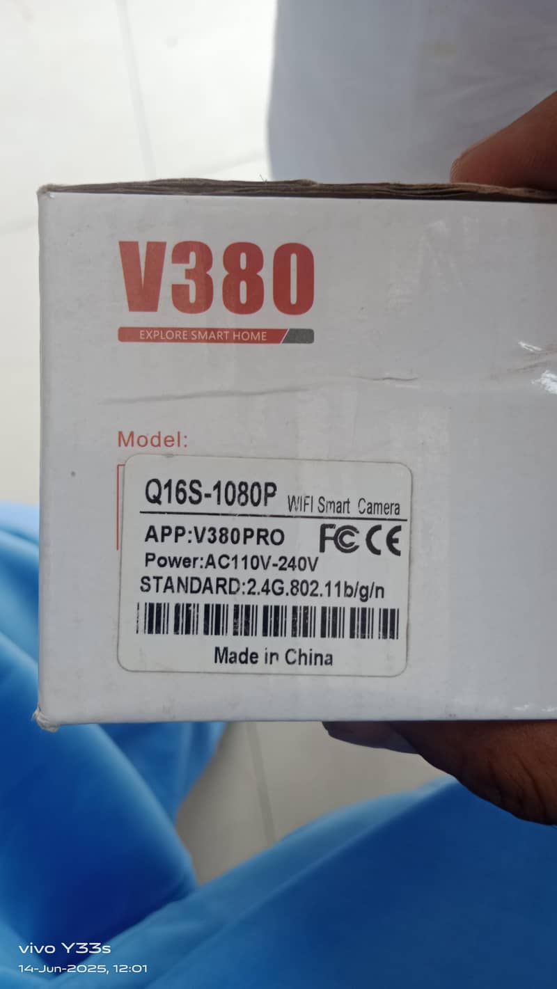 wifi smart net camera 3