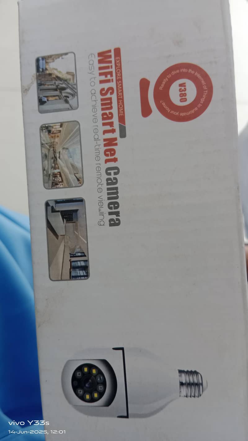 wifi smart net camera 4