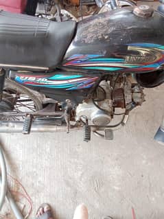 کاغذات