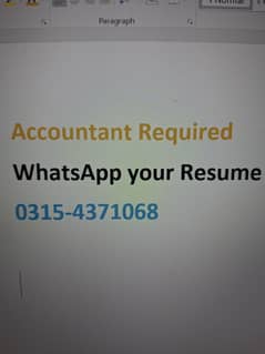 Accountant Required At star packages dosako chowk sheikhupura road lhr
