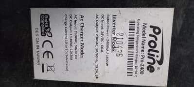 1600 watts ups made in tiwan