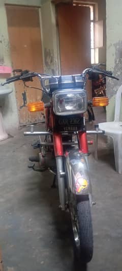 Yamaha