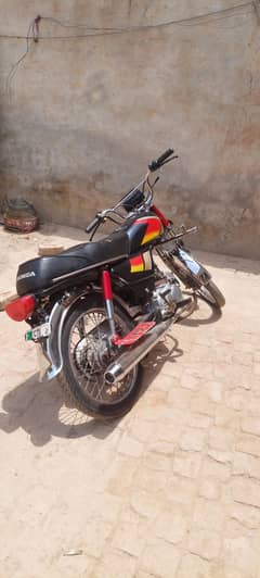 Road prince 70