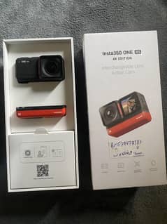 insta360