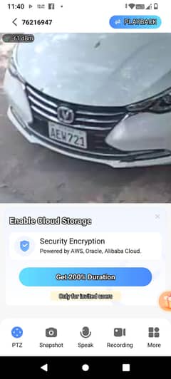 car for sale
