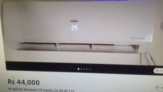 hair ac DC inverter 1.5ton