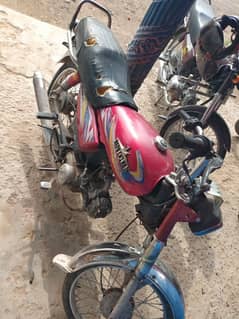 2022 model bike for sale