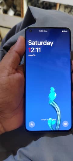 urgent sale exchange possible