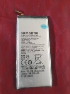 S8 puls only battery