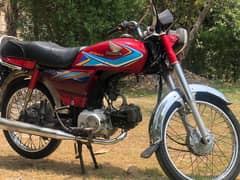 03170934133 home used bike