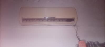 LG Ac 1 tan