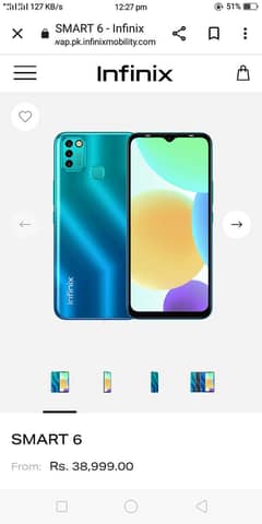 infinix