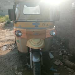 Tea Raftaar 2016 model with number plate