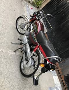Honda 70 2023