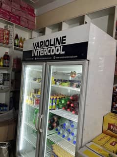 Varioline