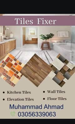 best tile fixture in Lahore