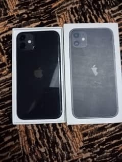 iphone 11 (jv)