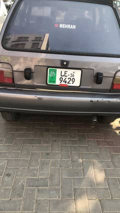 Mehran cer 2015/16