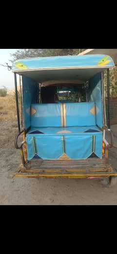riksha euro 2
